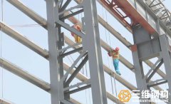 鋼結構廠房厚涂型防火涂料工藝流程要點